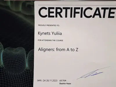 Certificate for the “Aligners: from A to Z” course, speaker Nazar Blazhkiv, November 24-26, 2023