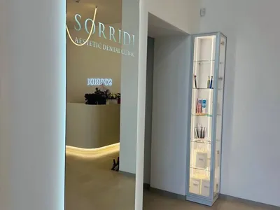 Clinic Interior - Waiting Area