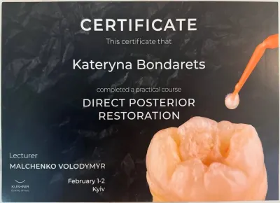 Сертифікат «Direct Posterior Restoration», лектор Володимир Мальченко, Kushnir Dental Office