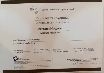 Сертифікат Perio School «Основи ручного скейлінгу», 2020, 6 кредитних годин